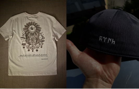 Pack Héritage : T-shirt + Casquette